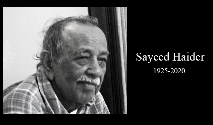 Language movement veteran Sayeed Haider dies