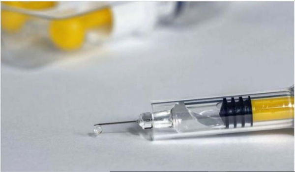 Brazil to produce Russian COVID-19 vaccine