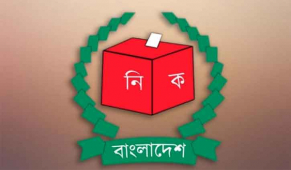 By-elections to Dhaka-5, Naogaon-6 on Oct 17