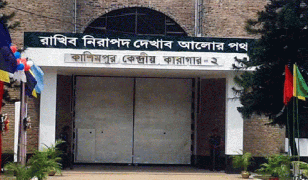 Six sued over prisoner missing from Kashimpur jail