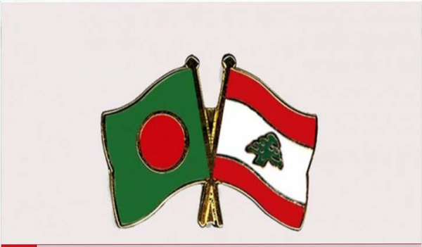 Bangladesh to send food, medical team to Lebanon