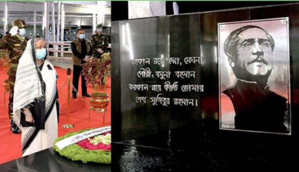 PM pays homage to Bangabandhu