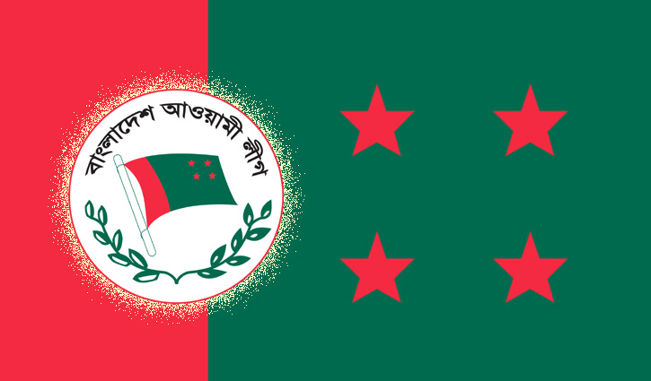 Awami League’s 71st founding anniversary today