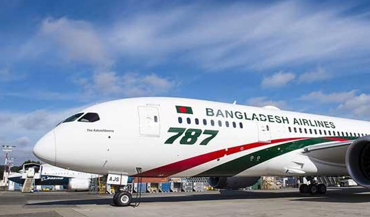 Biman to resume flights on Dubai, Abu Dhabi routes July 6