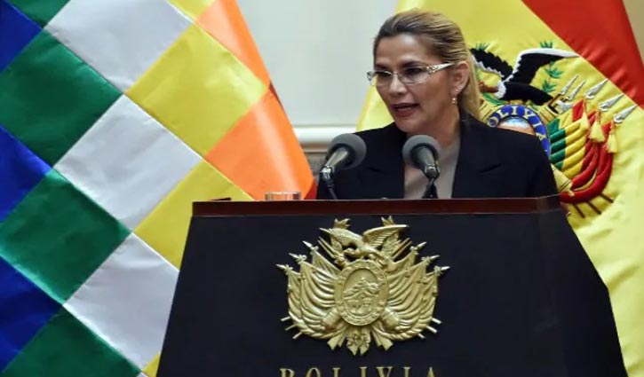 Bolivian President tests positive for coronavirus