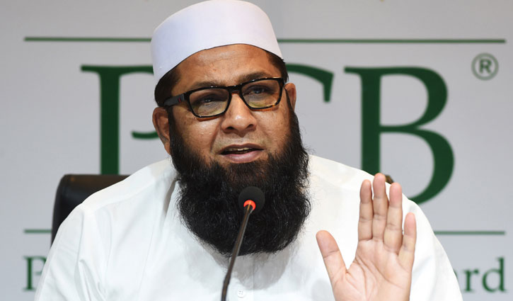 Covid-19: Inzamam urges PCB to play responsible role