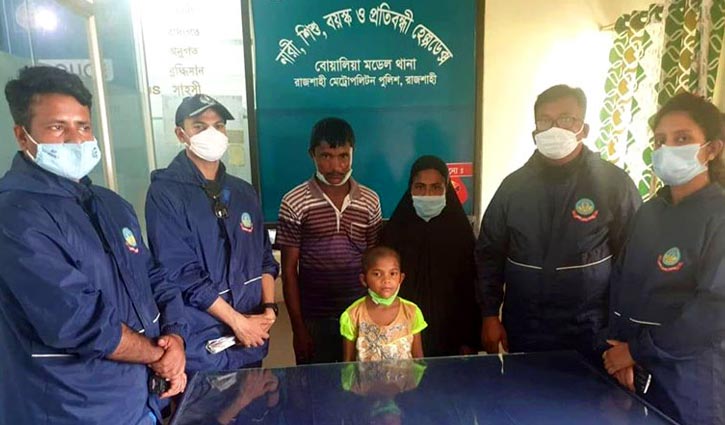 Minor girl who went missing gets family after a year
