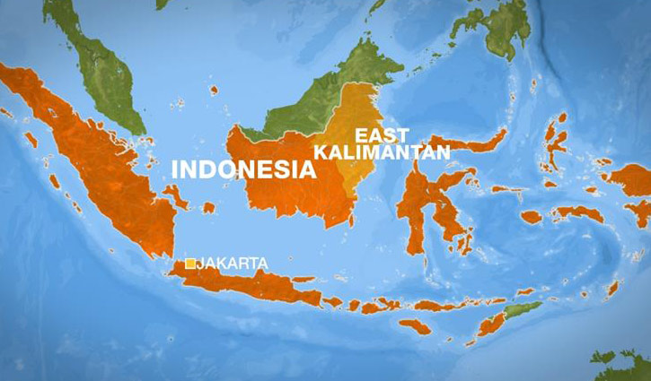 Strong quake hits Indonesia