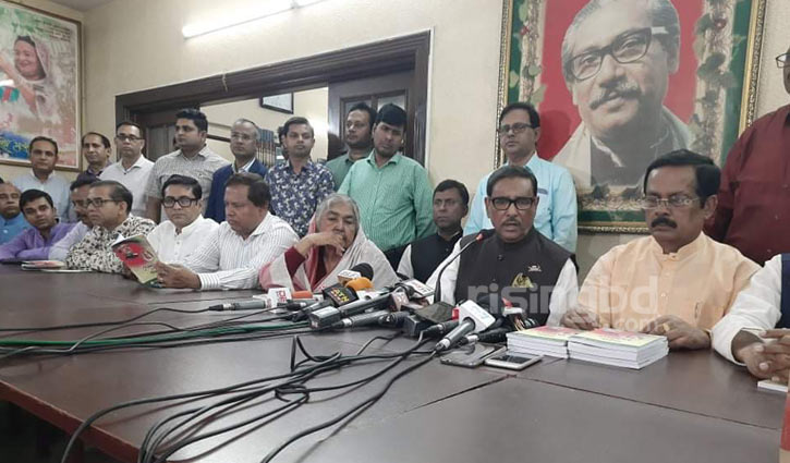 No room in AL for controversial leaders: Quader