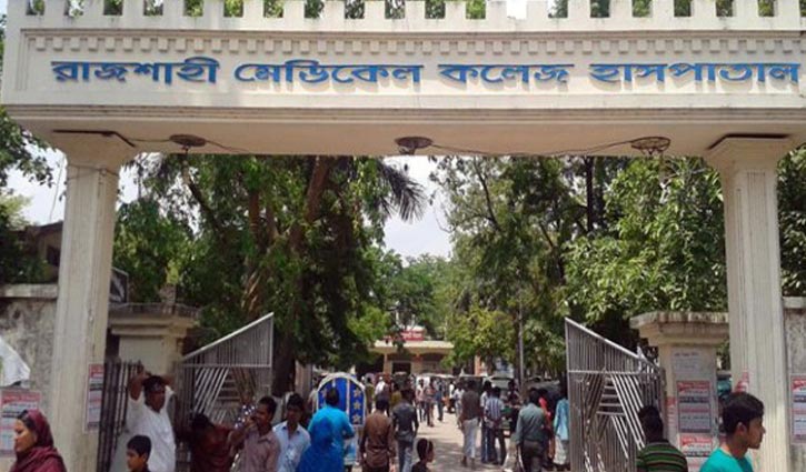 RMCH nurse sent to Dhaka on suspicion of being corona infected