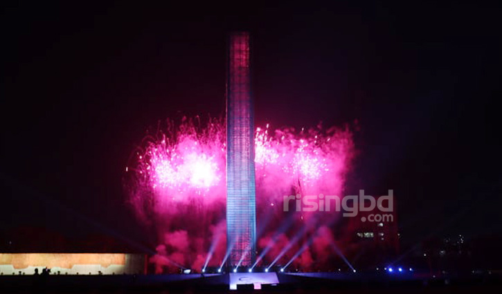 Bangladesh opens Mujib Year celebrations illuminating skyline