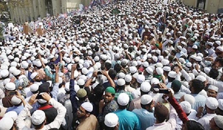 Protest at Baitul Mukarram against Modi’s Dhaka visit