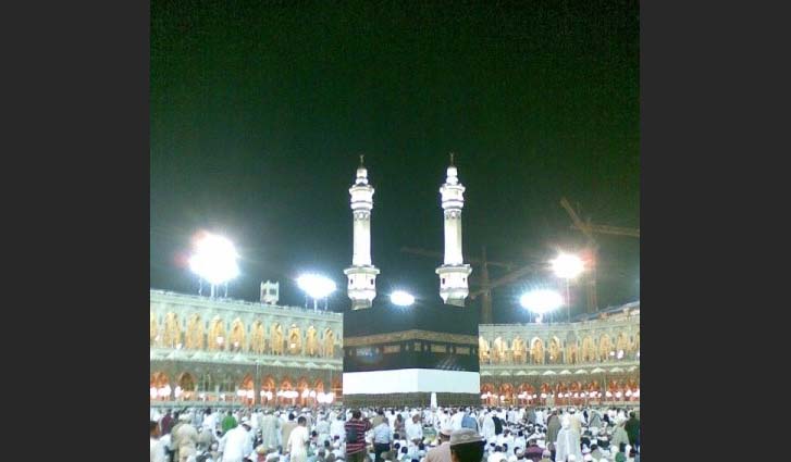 Hajj – one of the pillars of Islam