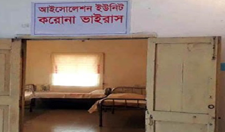 Two sent to isolation unit in Laxmipur