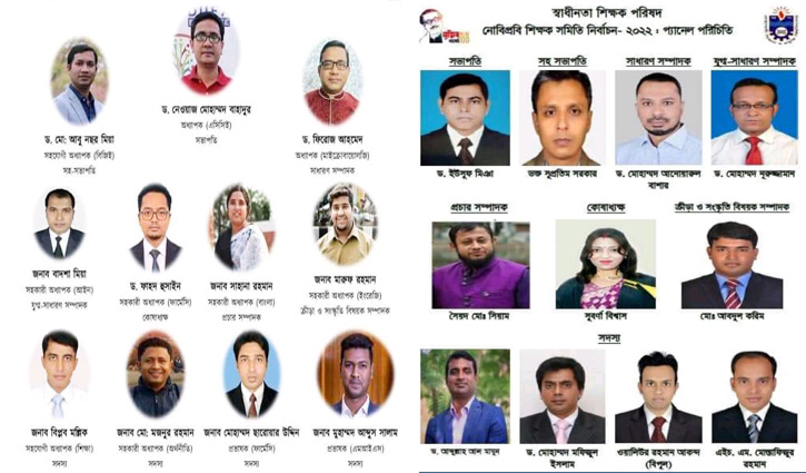 Juda keng kestirib, yalangoch ayollar