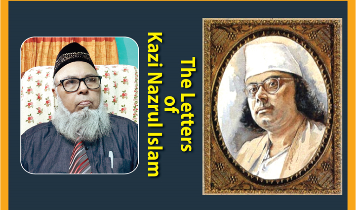 Two Letters of Kazi Nazrul Islam