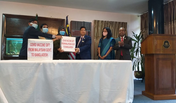 Malaysia donates 5.5 lakh doses of AZ vaccine