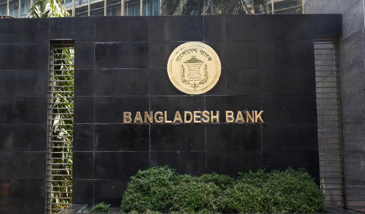 BB sets new transaction timing for banks