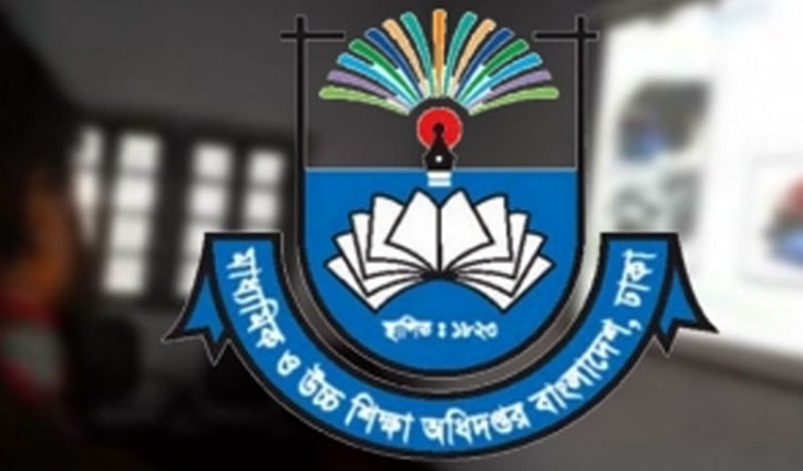 Assignment activities of HSC candidates postponed