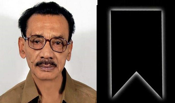 Swadhin Bangla Betar Kendra artiste Mrinal Kanti Dutta no more
