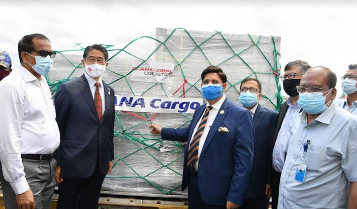 2.5 lakh doses of AstraZeneca vaccine arrive in Dhaka from Japan