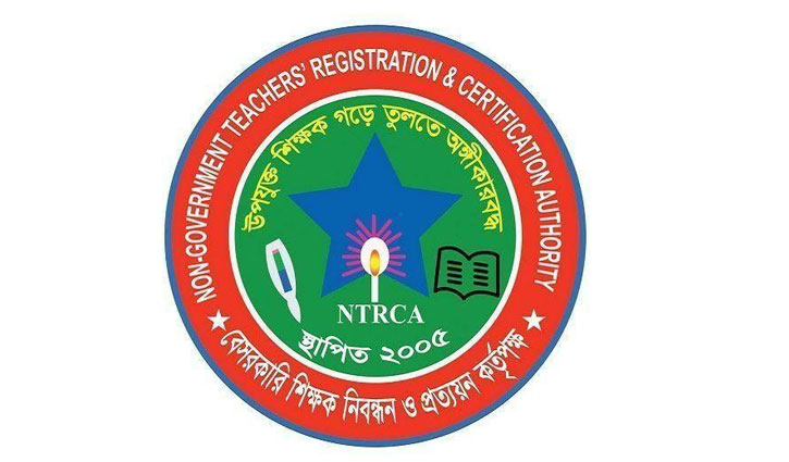 NTRCA issues circular to recruit 54,304 teachers