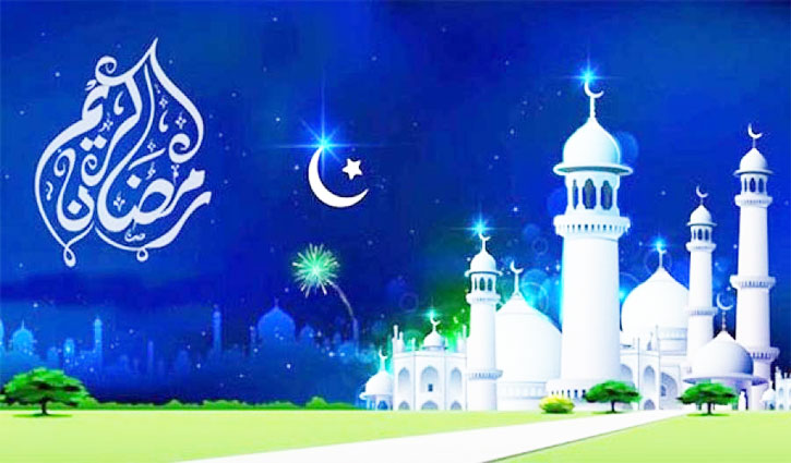 Ramadan begins in Saudi Arabia Tuesday