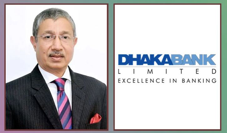 Those involved in financial irregularities won`t be spared: Dhaka Bank MD