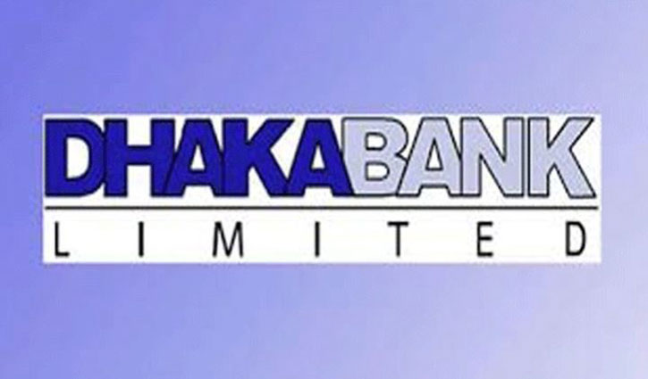 Probe report on Dhaka Bank vault case on Sep 20
