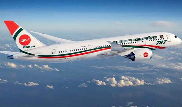 Biman resumes flights to Saudi Arabia after 9 days of suspension