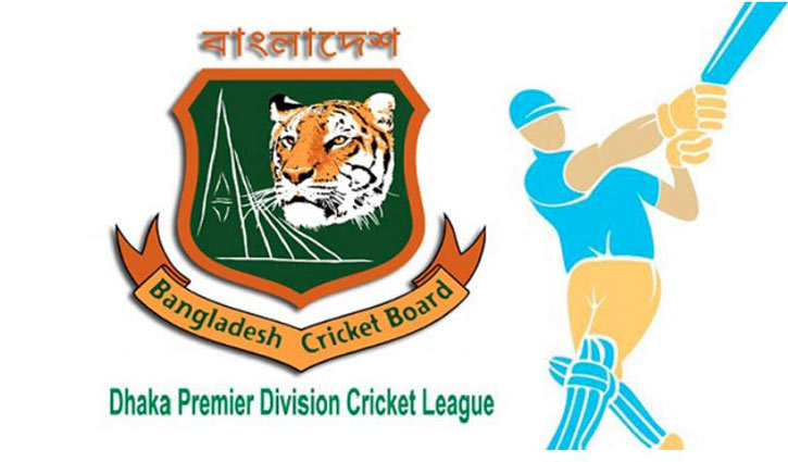 7 cricketers test Covid-19 positive before start of DPL