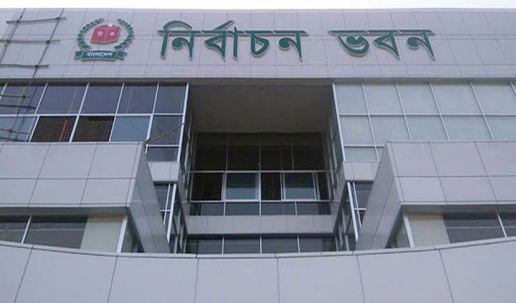 Covid-19: Polls to 119 UPs in Khulna division postponed