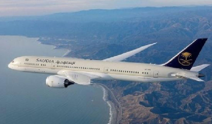 Decision to operate special flights to Saudi, UAE, Oman, Qatar, Singapore
