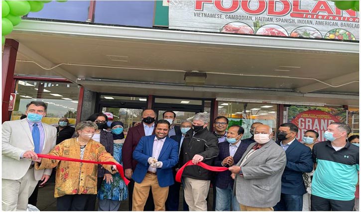 Largest halal supermarket launched in Massachusetts