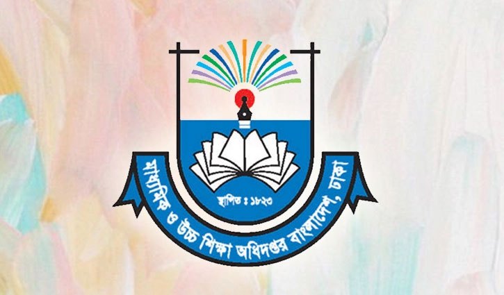 Recruitment of 54,304 teachers: List of vacant posts published