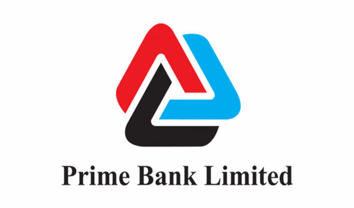 Prime Bank signs agreement with BB to avail refinancing support
