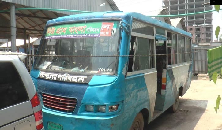 Rape on running bus: Six arrested