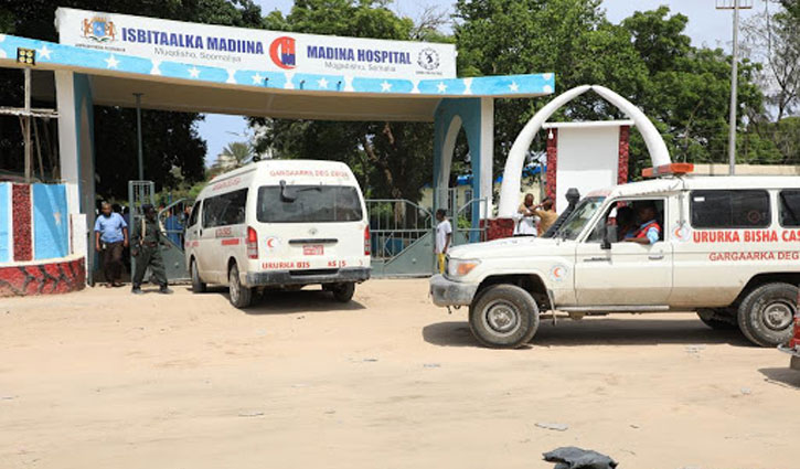 Somalia suicide attack leaves 15 dead