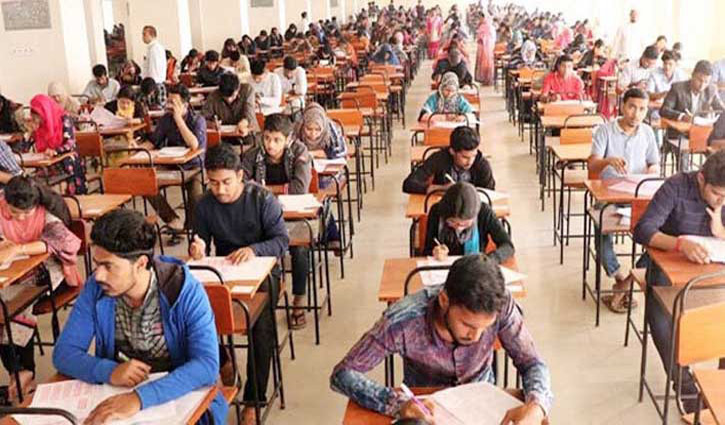 Cluster admission test of 20 universities postponed