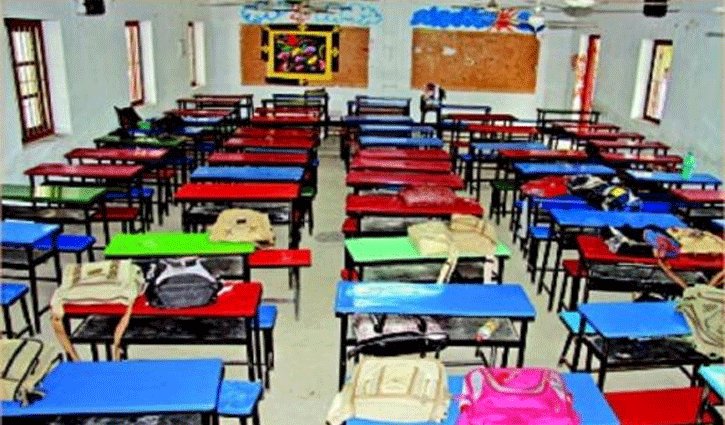 Closure of educational institutions extended till July 31