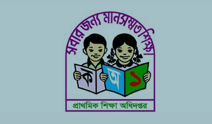 Junior students to get stipend money within 15 days
