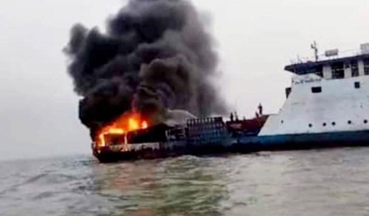 Ferry catches fire in Meghna: Probe body formed