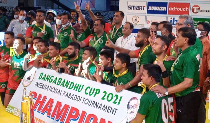 Bangladesh beat Kenya to clinch 5-nation Kabaddi title