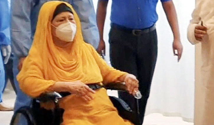 Khaleda Zia set to leave hospital