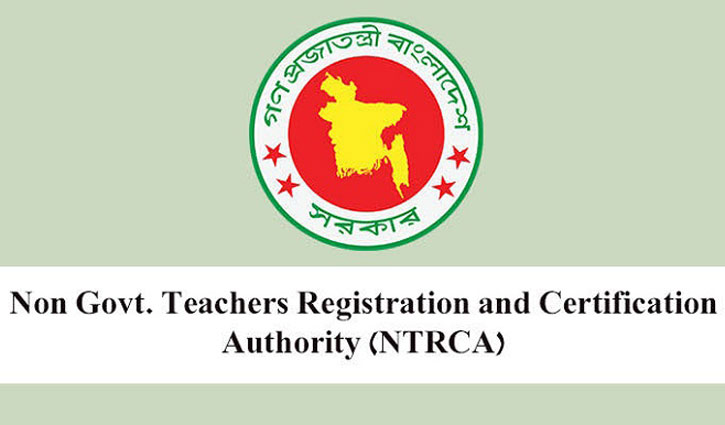 Recruitment of 54,304 teachers: List of vacant posts to be published today