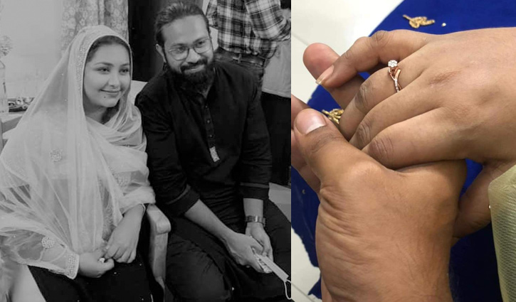 Actress Prosun Azad gets engaged
