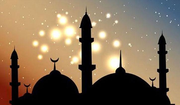 Holy Ramadan begins