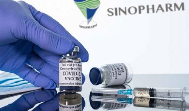 Incepta gets approval to produce Chinese Sinopharm vaccine