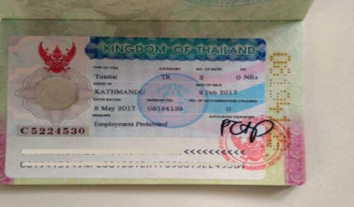Thailand suspends entry from three countries including Bangladesh