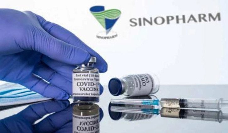 Univ’ students to be given Sinopharm vaccines
